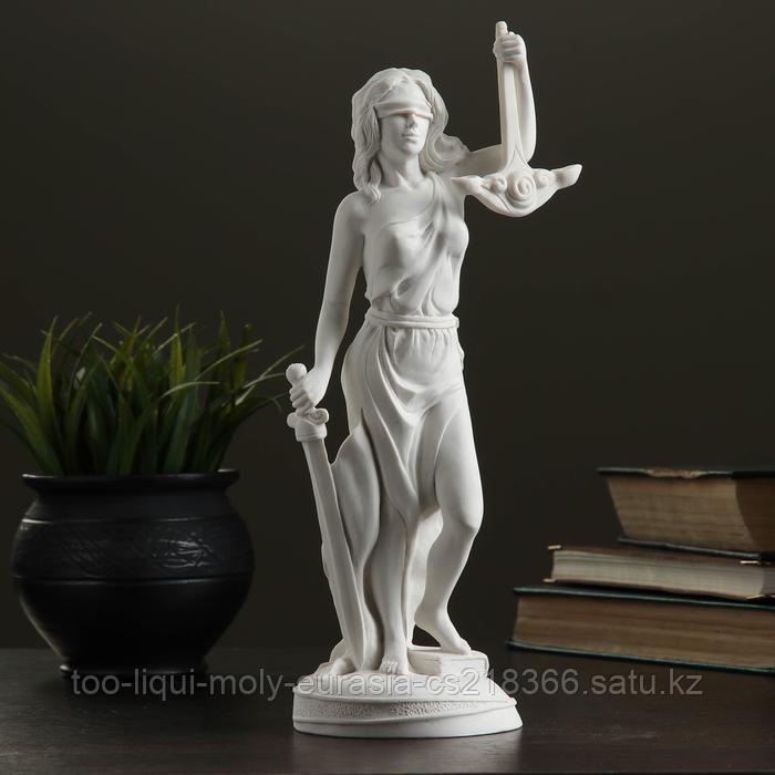 Сувенир "Фемида - богиня правосудия" 27,5см 4011870 - фото 1 - id-p70426855