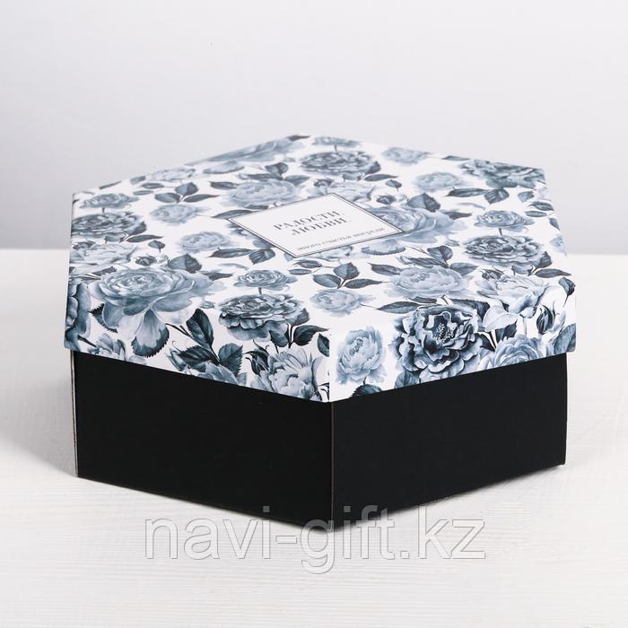 Коробка складная «Радости, любви», 26 × 22.5 × 8 см - фото 2 - id-p70426859