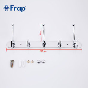 FRAP F201-5 Планка с 5-ю крючками, фото 3