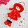 Мягкая игрушка кукла в платье с бахромой, цвета МИКС, фото 2
