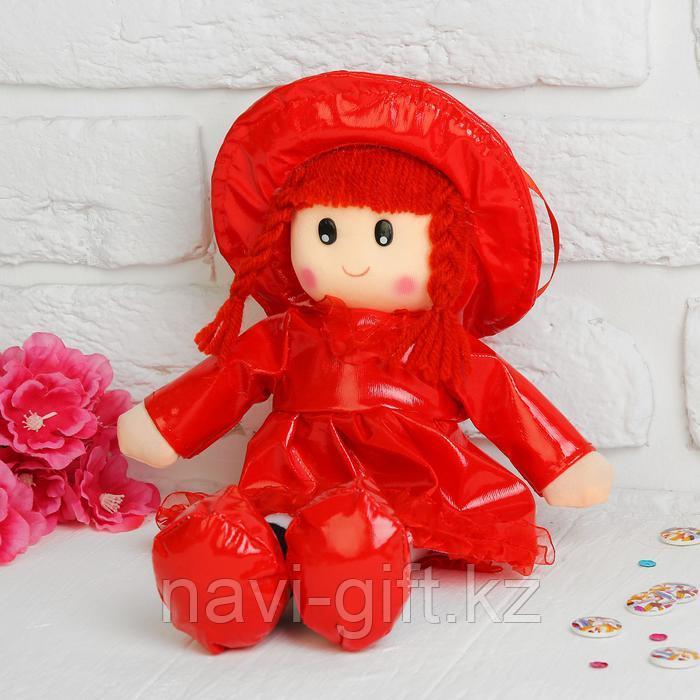 Мягкая игрушка кукла в платье с бахромой, цвета МИКС