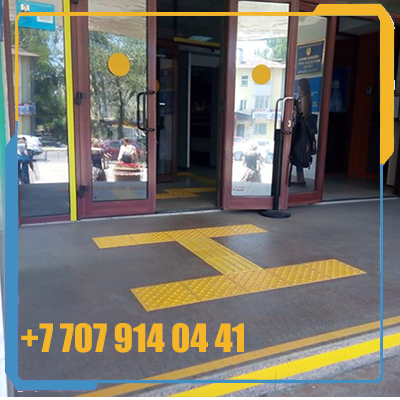 Маркировочный желтый круг на входную группу (наклейки на двери), фото 2