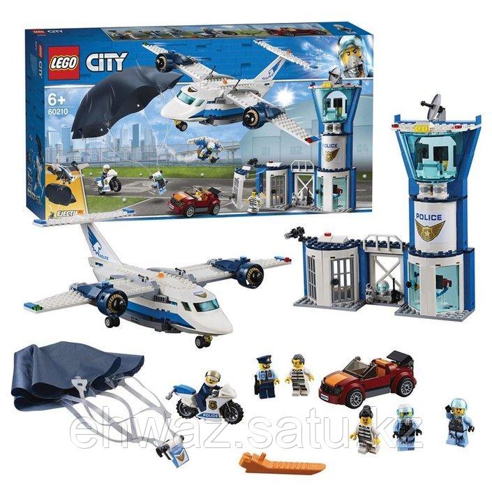 Конструктор LEGO City