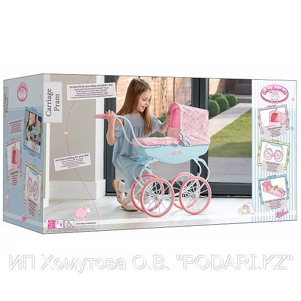 Zapf Creation Baby Annabell 1423573 Бэби Аннабель Коляска винтажная, 2018