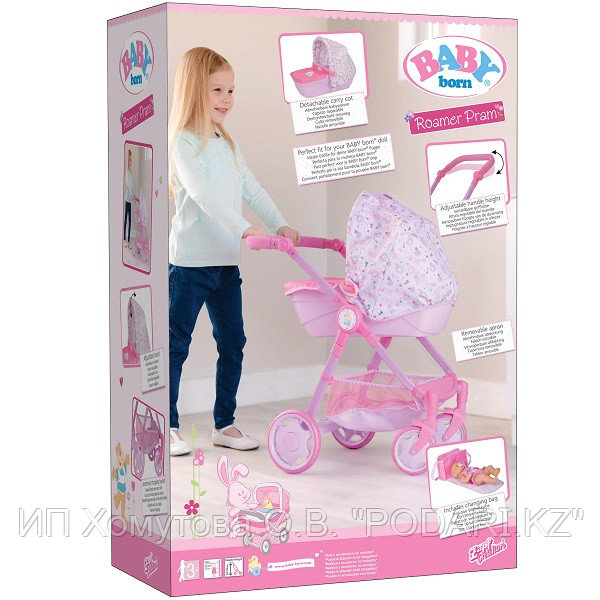 Zapf Creation Baby Born 1423577 Бэби Борн Коляска делюкс 2018