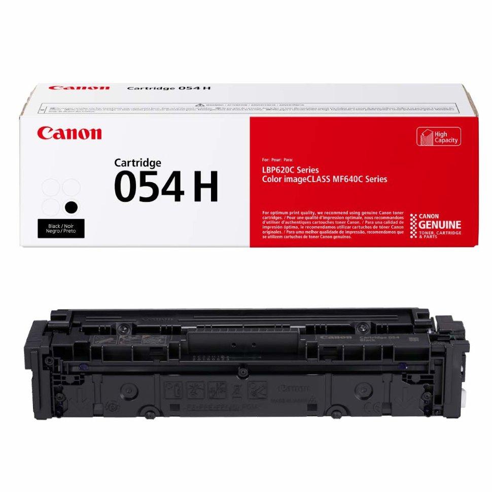МФУ Canon i-SENSYS MF641Cw 3102C015 - фото 3 - id-p70441620