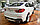 Обвес M Sport для BMW X4 (F26), фото 3