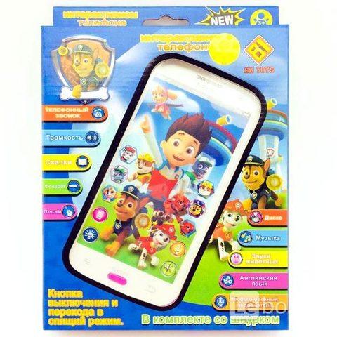 Телефон детский интерактивный «Герои мультфильмов» ("Щенячий патруль")