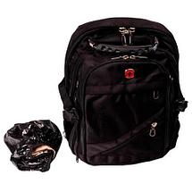 Рюкзак Swissgear 8810 с отделением для ноутбука до 17" и чехлом от дождя (Красный), фото 3