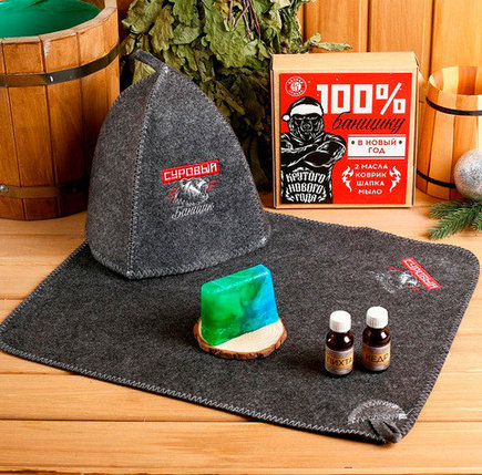 Подарочный набор банный «БАННАЯ ЗАБАВА» {шапка, коврик, 2 масла, мыло} (100% банщику), фото 2