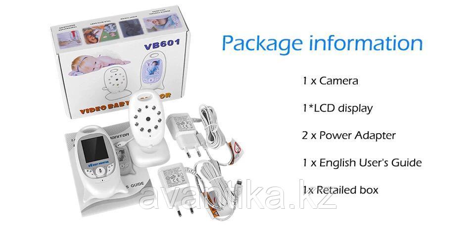 Видеоняня Video Baby Monitor VB 601 - фото 1 - id-p42799412