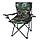 Кресло складное туристическое с подстаканником в чехле (Зеленый), фото 3
