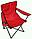 Кресло складное туристическое с подстаканником в чехле (Защитный), фото 7