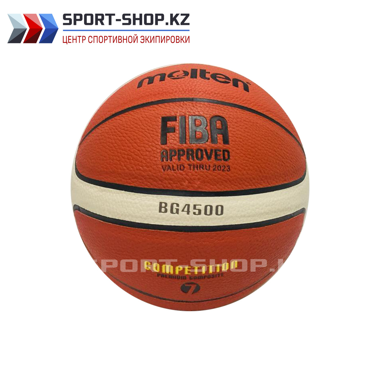 Баскетбольный мяч Molten BG4500 - фото 1 - id-p70475712