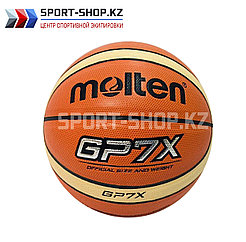 Баскетбольный мяч Molten GP7X