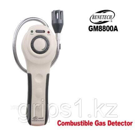 Газоанализатор - Детектор горючих газов Benetech GM8800А, фото 1