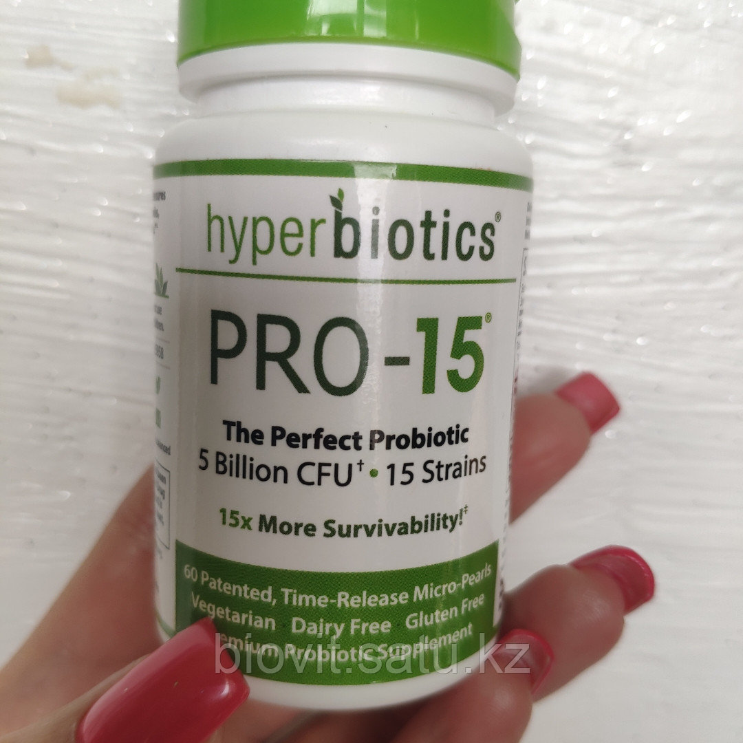 Hyperbiotics, PRO-15, пробиотик, 5 млрд КОЕ, 60 запатентованных таблеток с медленным высвобождением.15 штаммов