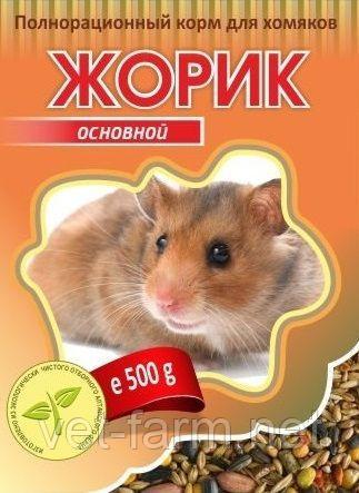 Жорик для хомяков 500 гр "Основной"