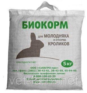 Биокорм стандарт для кроликов 5кг