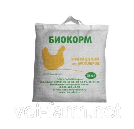 Биокорм Финиш для бройлеров 5 кг готовый корм