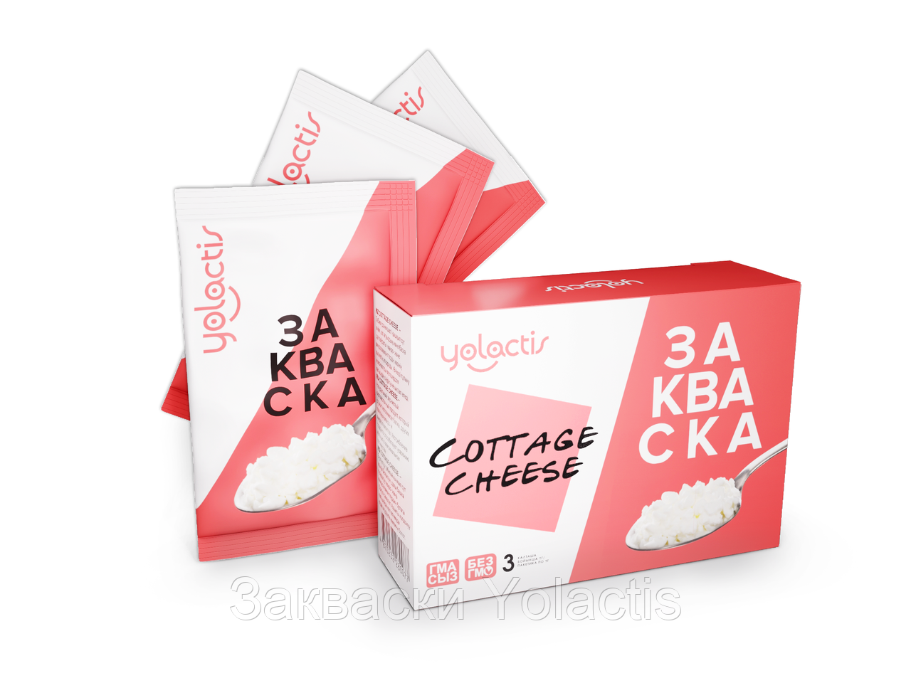 Закваска Yolactis для Творога
