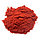 Паприка красная копченая сладкая упаковка 100гр, фото 2