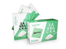 Закваска Yolactis для Кефира