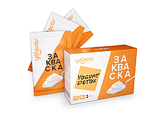Закваска Yolactis Йогурт для Очищения Организма