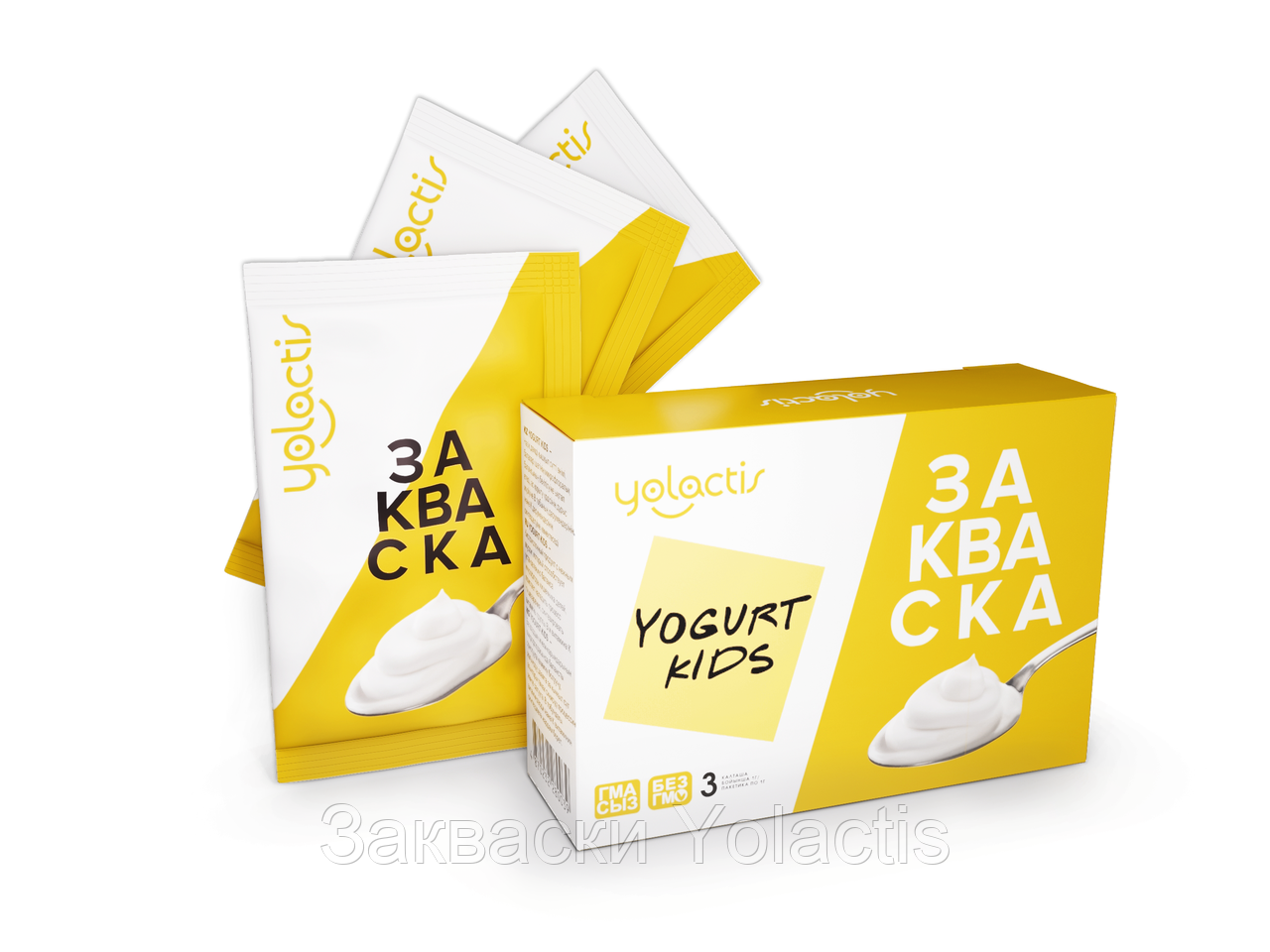 Закваска Yolactis Йогурт для Детей
