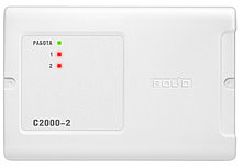 С2000-2 - Контроллер доступа.