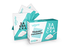 Закваска Yolactis Йогурт для Укрепления Иммунитета