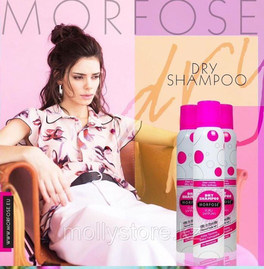 Morfose Dry shampoo Сухой шампунь для волос, 200мл