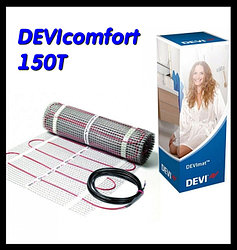 DEVIcomfort 150T