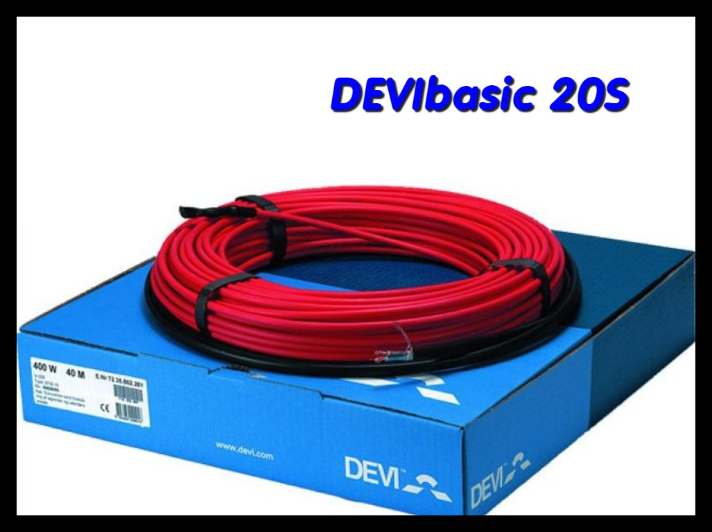 Одножильный нагревательный кабель DEVIbasic 20S - 9м
