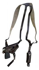 Кобура "Vektor" 14-2, универсальная