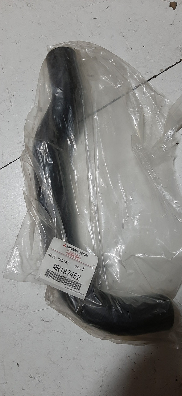 Патрубок радиатора нижний MR187452