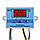 Термоконтроллер терморегулятор термостат XH-W3002 -50 ~ 110 °C на 220V 1500W, фото 4