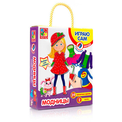 Игра-одевашка магнитная «Модницы» Vladi Toys [2 куклы], фото 2