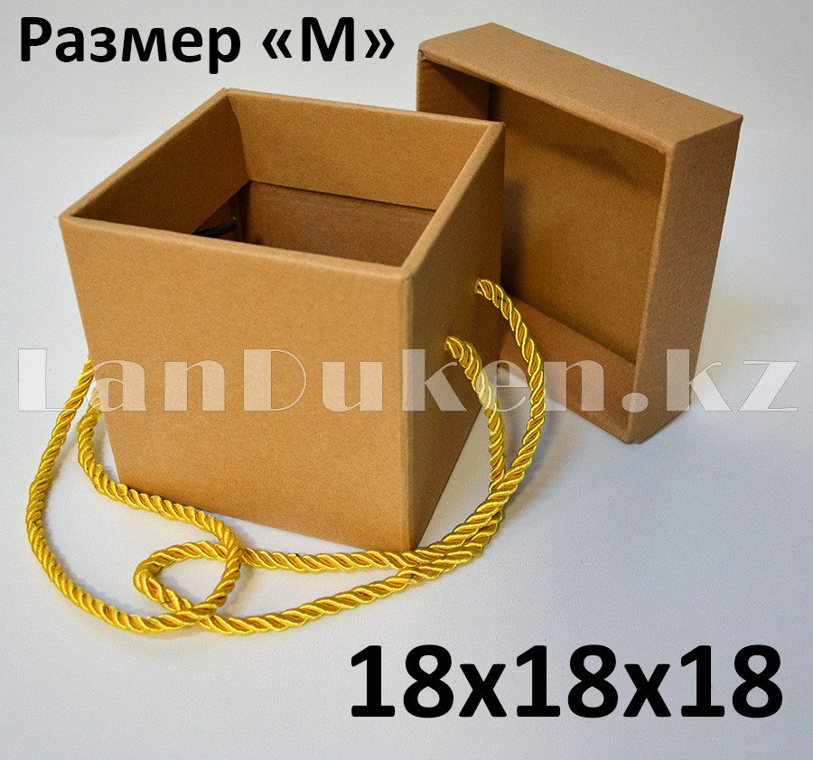 Коробка картонная крафт с отделяемой крышкой с золотистыми шнурками 18см M