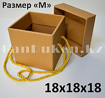 Коробка картонная крафт с отделяемой крышкой с золотистыми шнурками 18см M