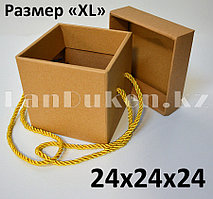 Коробка картонная крафт с отделяемой крышкой с золотистыми шнурками 24см XL