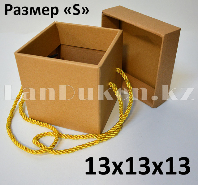 Коробка картонная крафт с отделяемой крышкой с золотистыми шнурками 13см S