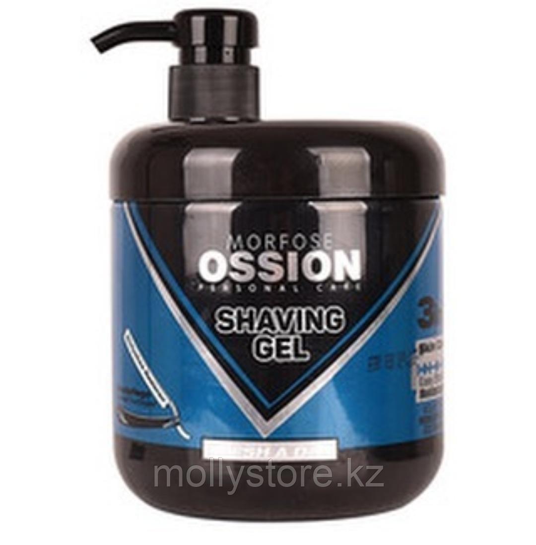 Гель для бритья Morfose Ossion Shaving Gel 900 мл