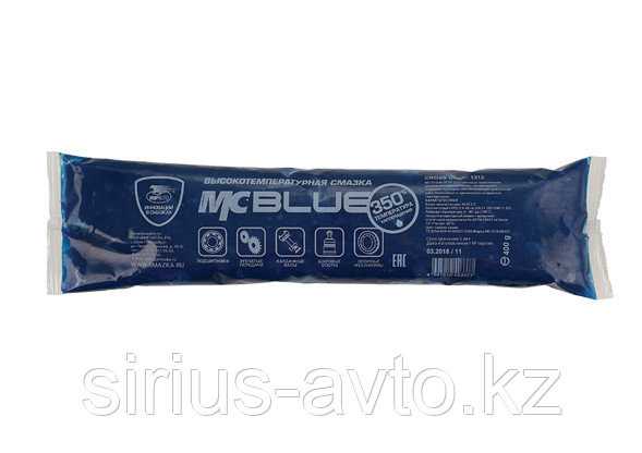 ВМП АВТО Высокотемпературная смазка МС 1510 Blue (Литиевый комплекс) для подшипников, 400 гр