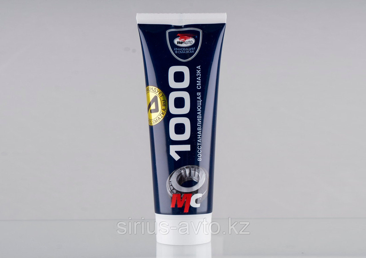 ВМП АВТО Многофункциональная смазка МС-1000, 200 г