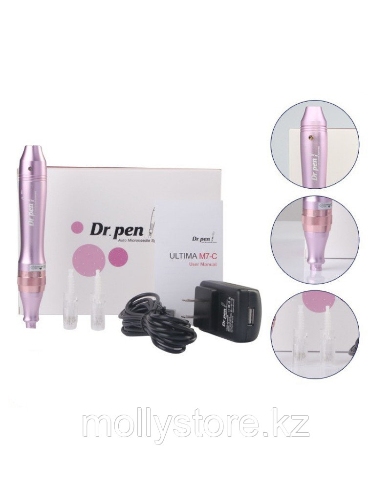 Дермапен DR. PEN ULTIMA M-7  pink  от аккумулятора