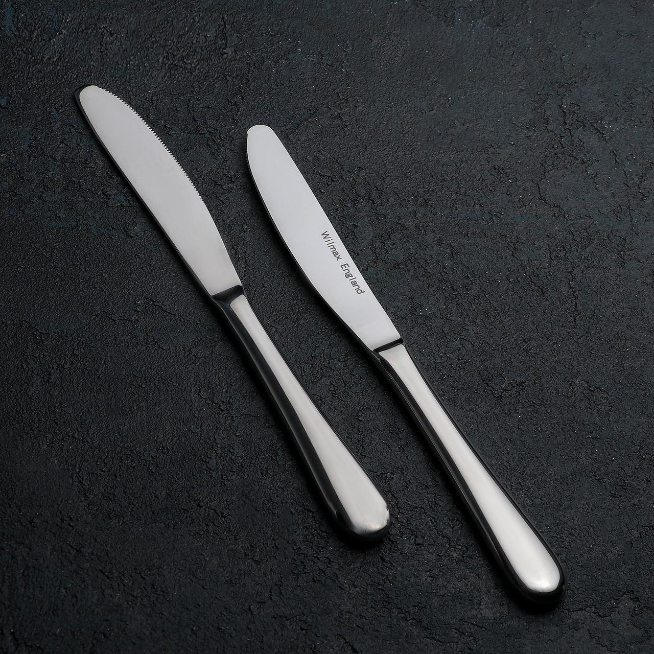 Нож обеденный Wilmax 22 см 1 шт. - фото 1 - id-p70757799