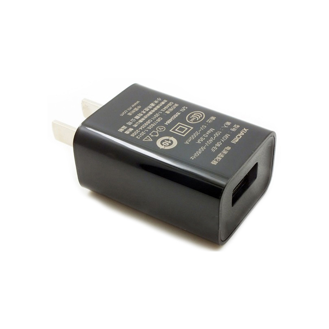 Xiaomi MDY-08-EG Универсальное USB зарядное устройство Чёрный