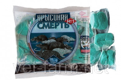 Крысиная смерть 100 гр