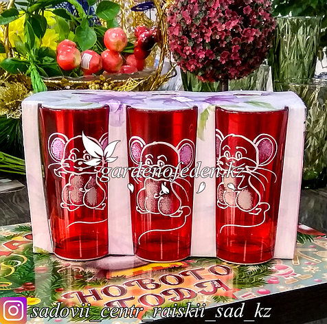 Стаканы из цветного стекла с декором. Цвет: Красный. Набор: 6 штук., фото 2